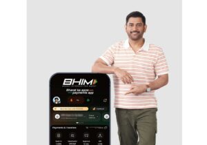 MS Dhoni is now brand ambassador of BHIM Payments App