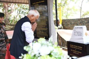 Tributes Paid to Maj Bob Khathing by Governor